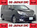 2015 Nissan Serena