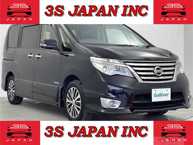 2015 Nissan Serena