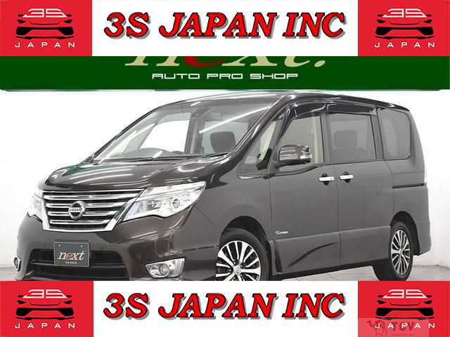2015 Nissan Serena