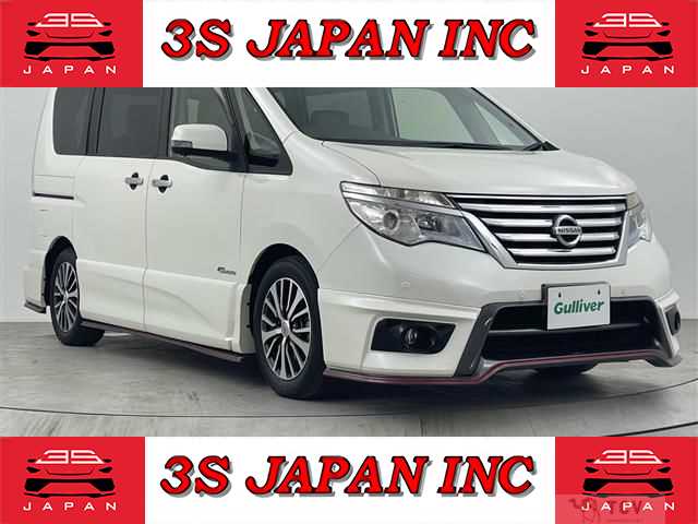 2016 Nissan Serena