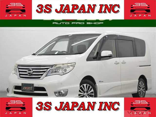 2015 Nissan Serena