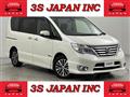 2015 Nissan Serena