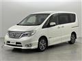 2015 Nissan Serena