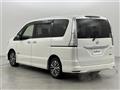 2015 Nissan Serena