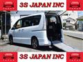 2015 Nissan Serena