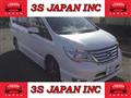 2015 Nissan Serena