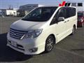 2015 Nissan Serena
