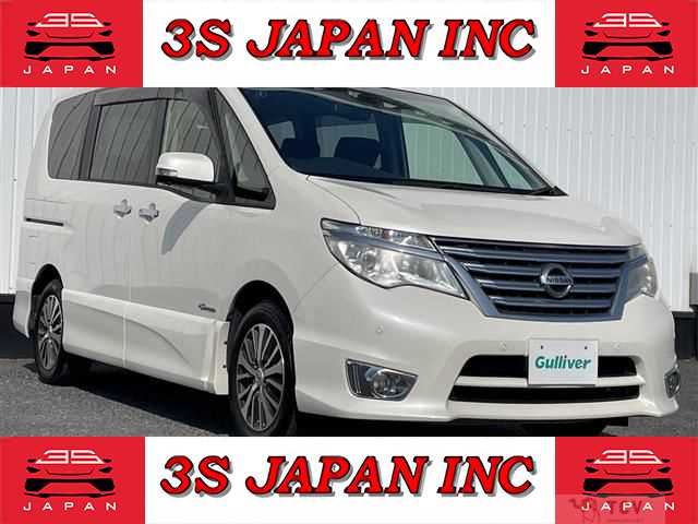 2015 Nissan Serena