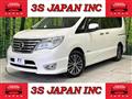 2015 Nissan Serena