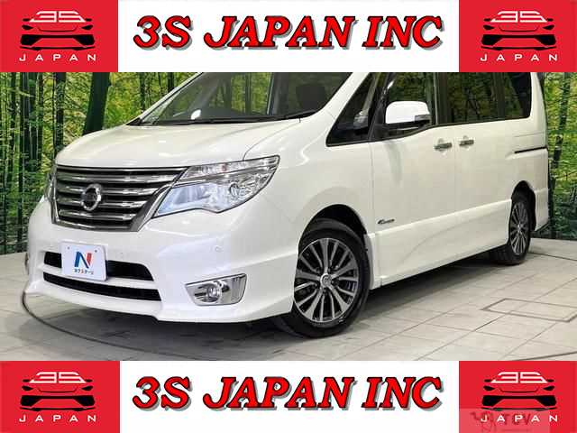 2015 Nissan Serena