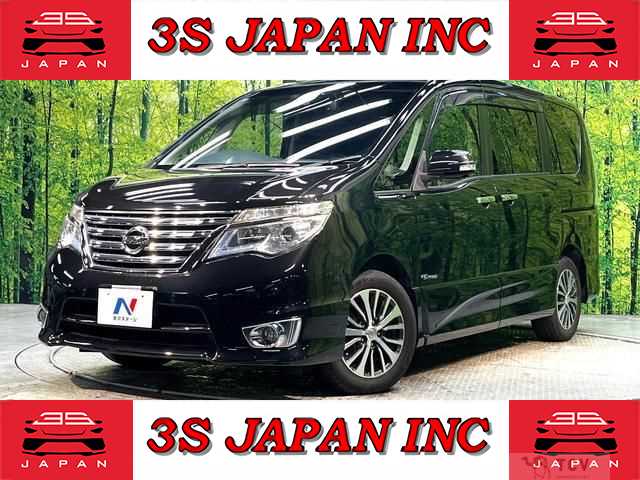 2015 Nissan Serena