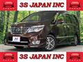 2015 Nissan Serena