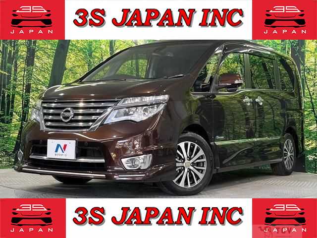 2015 Nissan Serena