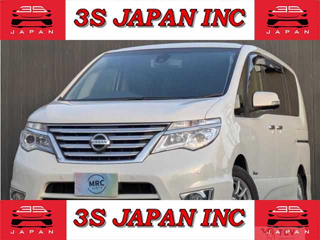 2015 Nissan Serena