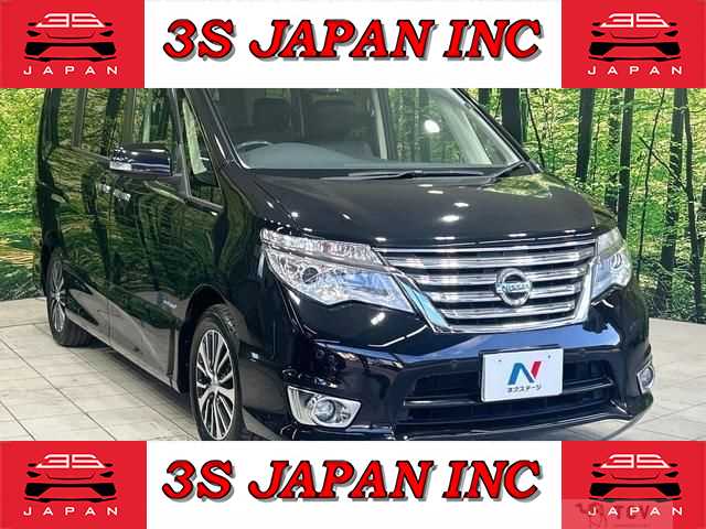 2015 Nissan Serena
