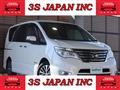 2015 Nissan Serena