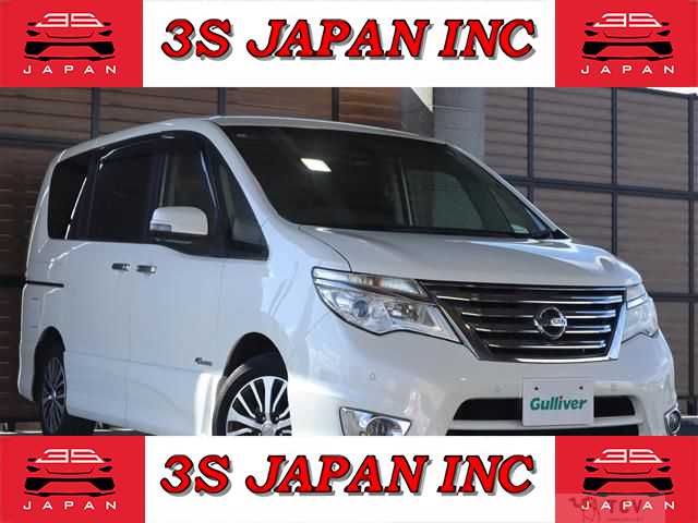 2015 Nissan Serena
