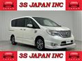 2015 Nissan Serena