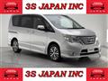 2014 Nissan Serena