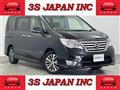2015 Nissan Serena