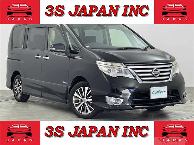 2015 Nissan Serena