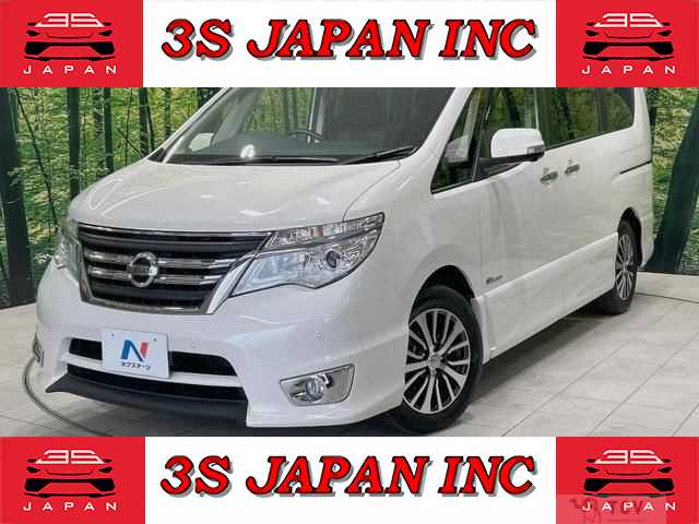 2015 Nissan Serena