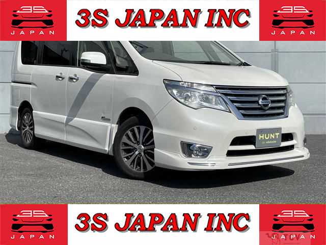 2016 Nissan Serena