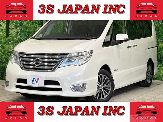2015 Nissan Serena