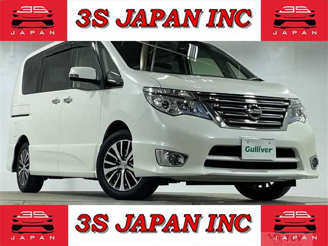 2016 Nissan Serena