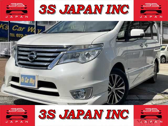 2016 Nissan Serena