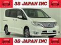 2015 Nissan Serena