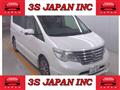 2015 Nissan Serena