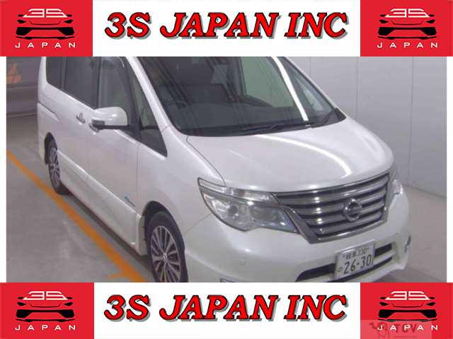 2015 Nissan Serena