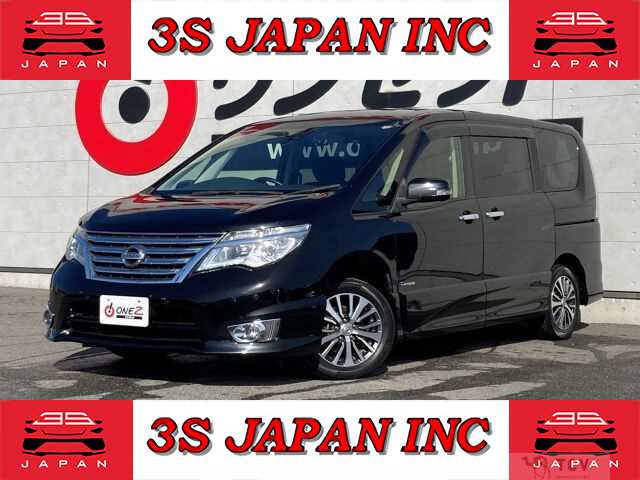 2015 Nissan Serena