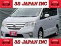 2012 Nissan Serena