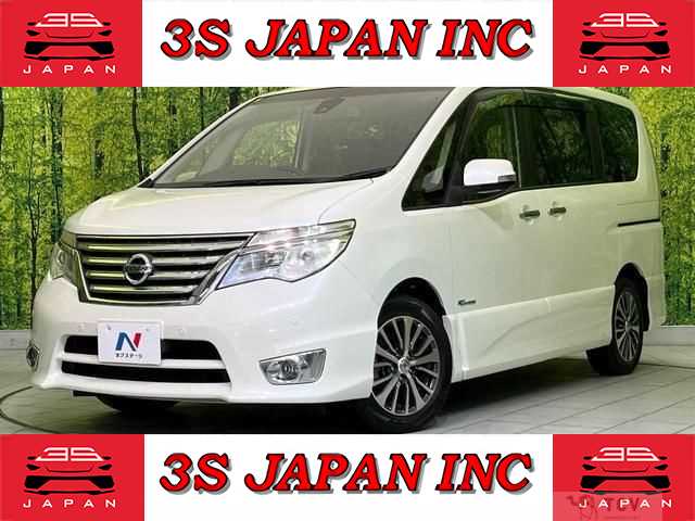 2015 Nissan Serena