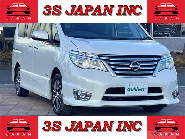 2015 Nissan Serena