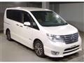 2015 Nissan Serena