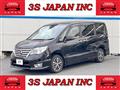 2015 Nissan Serena
