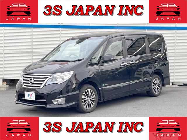2015 Nissan Serena