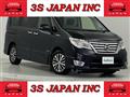 2015 Nissan Serena