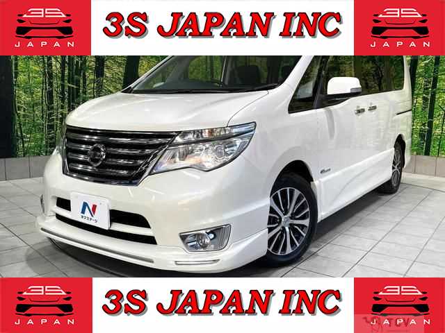 2015 Nissan Serena