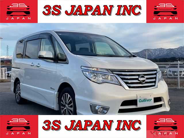 2015 Nissan Serena