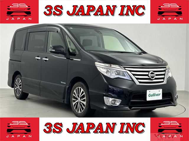 2015 Nissan Serena