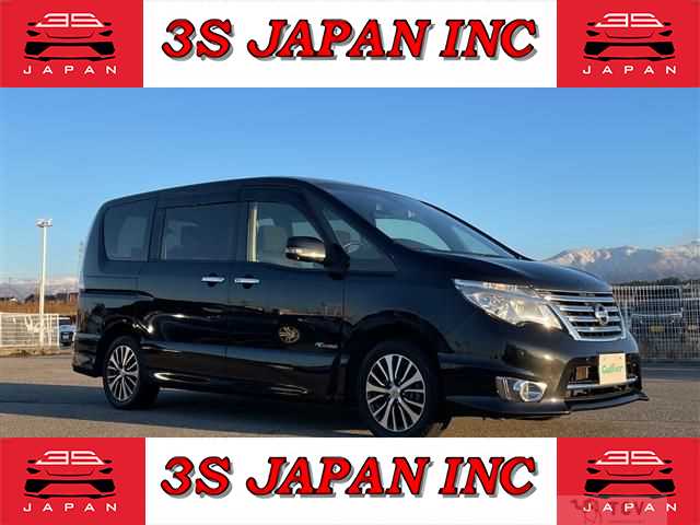2016 Nissan Serena
