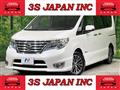 2014 Nissan Serena