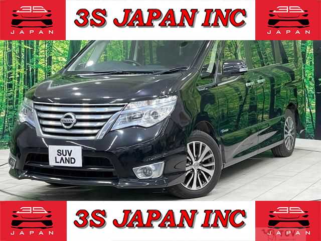 2015 Nissan Serena