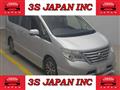 2016 Nissan Serena