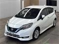 2020 Nissan Note
