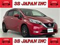 2019 Nissan Note